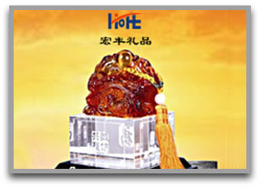 首頁關(guān)于宏豐