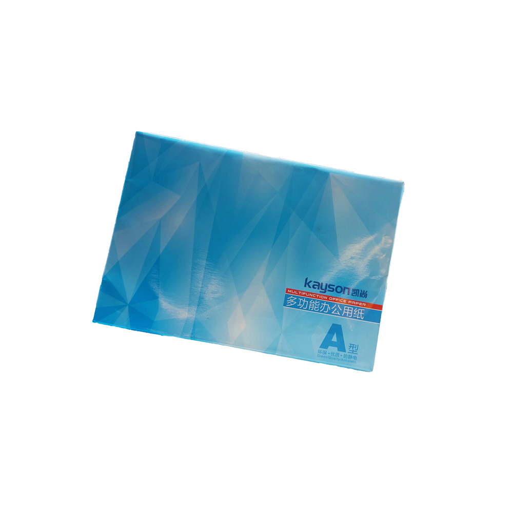 凱尚復印紙KSA380G02白色A3 80G