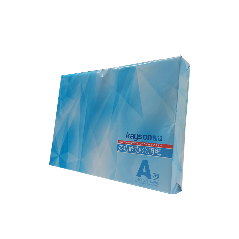 凱尚復(fù)印紙KSA480G03白色A4 80G