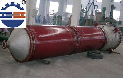 刮板蒸發器運行過程中遇緊急情況時采取什么停止措施？